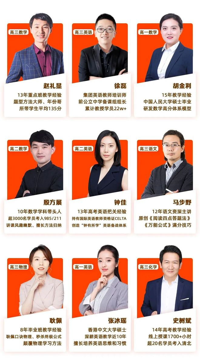 澳门王中王100的资料论坛——深度探索与解析