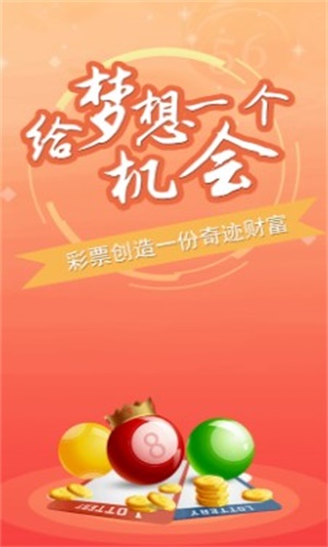 澳门三肖三码精准100%与新华字典，犯罪行为的警示