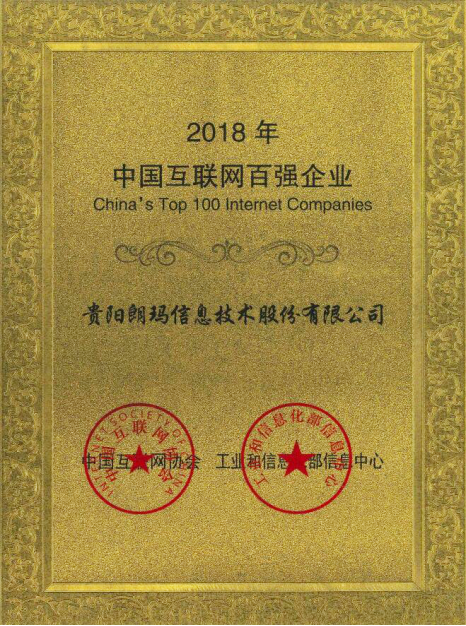 澳门三中三码精准100%，揭秘犯罪背后的真相