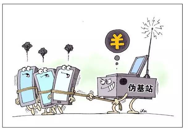 一码一肖，揭开犯罪的面纱，警惕非法赌博的陷阱