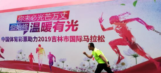 今天澳门六开彩开奖结果2024——探索彩票的魅力与挑战