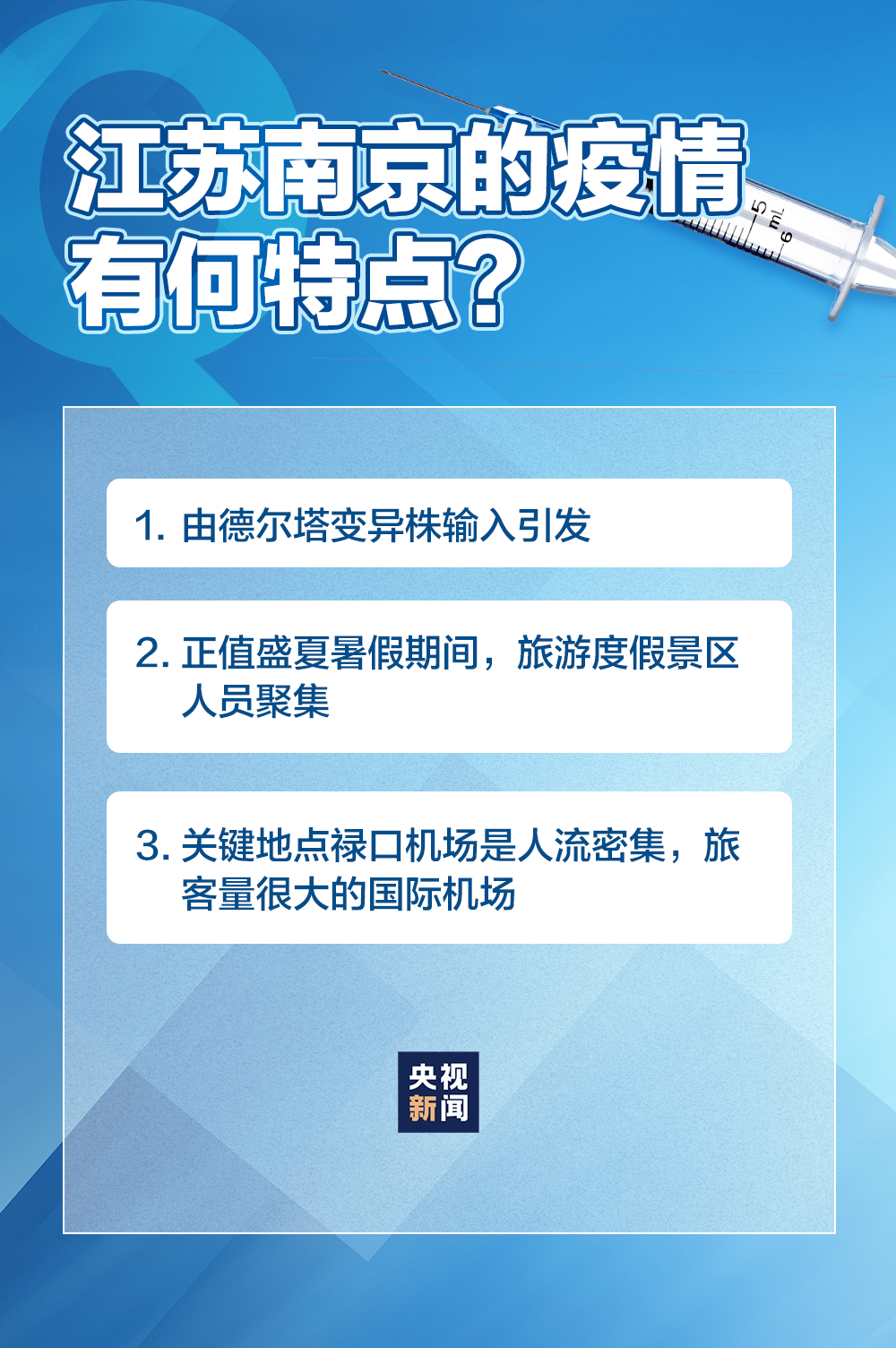澳门正版精准免费大全，揭示违法犯罪问题的重要性