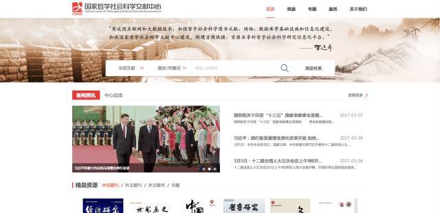 新澳门免费资料挂牌大全——探索澳门博彩业的新机遇