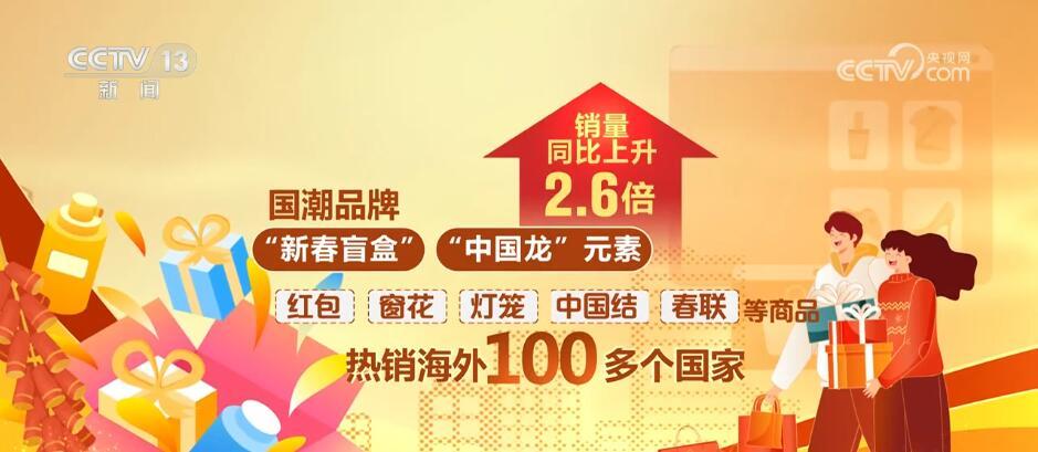 新澳门特免费资料大全与管家婆，探索与解析