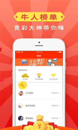 揭秘管家婆一码一肖资料大全，一语中的秘密与独特价值