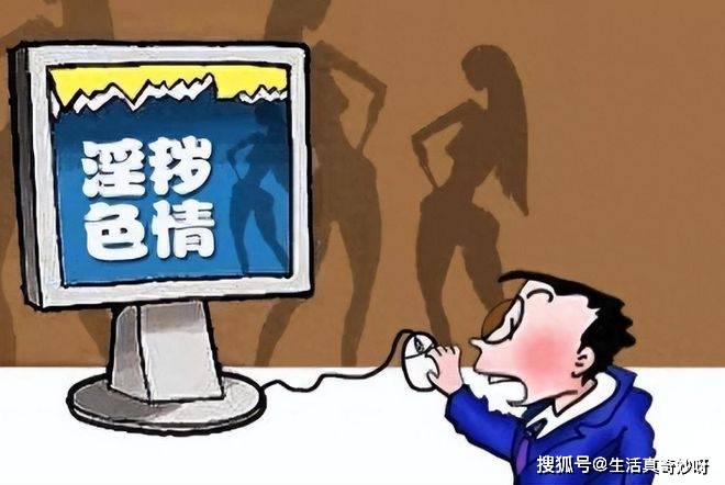 警惕虚假博彩陷阱，揭开澳门博彩背后的真相——以澳门天天开好彩为例（2004年正版新解析）