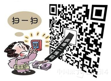 关于一肖一码免费与公开的探讨——警惕背后的违法犯罪风险