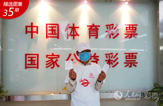 澳门天天六开彩今晚开奖号码——探索彩票背后的故事与魅力