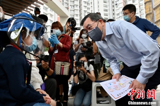 探索香港，2024年正版资料大全视频的魅力与深度