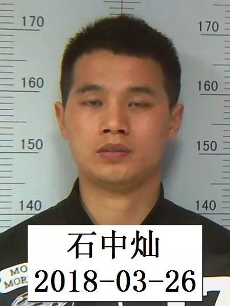 今晚必中一码一肖澳门——警惕背后的违法犯罪风险