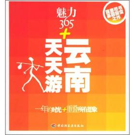 新奥天天免费资料单双的魅力与价值