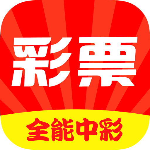 二四六天好彩（944CC）免费资料大全——揭秘成功之道的秘密武器