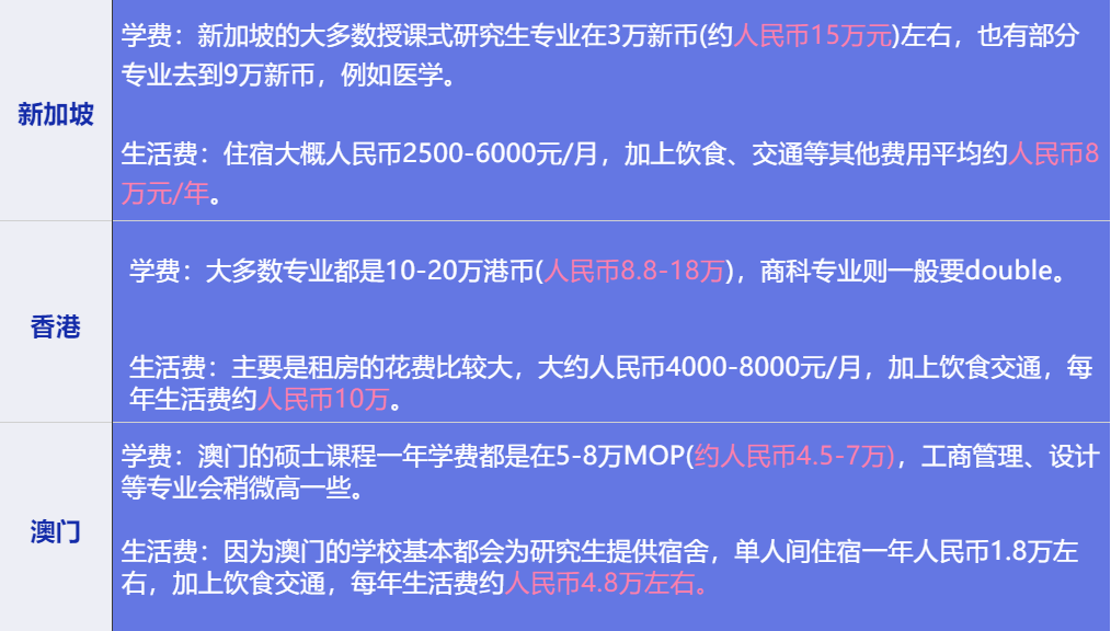 关于澳门特马今晚开奖网站的探讨——警惕违法犯罪风险