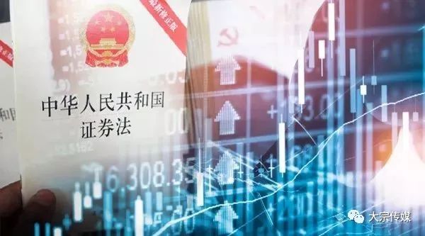 新澳正版资料与内部资料的深度探讨