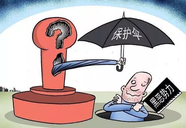 关于澳门精准正版资料大全的探讨——警惕违法犯罪问题的重要性