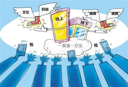 新澳门资料大全正版资料2023——警惕背后的风险与犯罪问题