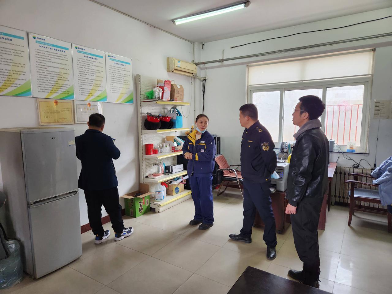 新奥精准资料免费提供，助力行业发展的宝贵资源