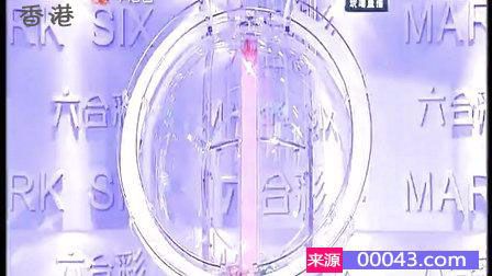 探索新澳历史开奖记录与香港开彩的交汇点——2024年的展望