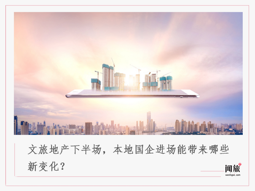 探索新澳门原料免费之路，机遇与挑战并存下的独特视角（关键词，新澳门原料免费 462）