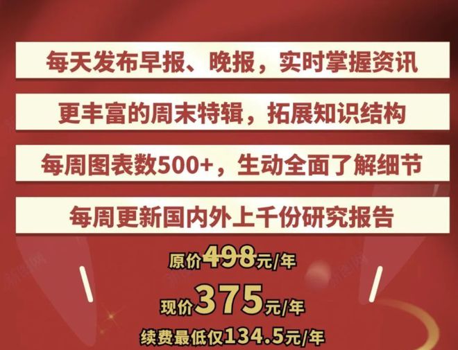 管家婆期期精准大全，探索预测与策略之道