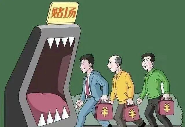 警惕网络赌博，今晚澳门三肖三码开一码背后的风险与挑战