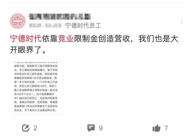 探索管家婆一码一肖资料大全与四柱预测，解读命运之轮的新视角