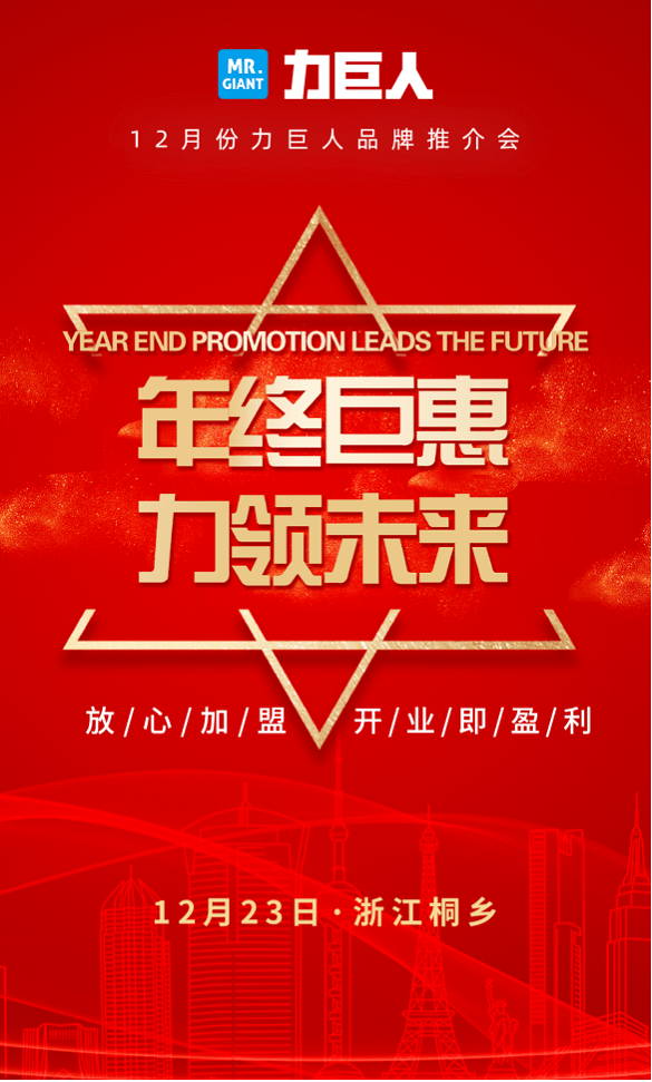 新奥彩资料长期免费公开，共享资源，共创未来