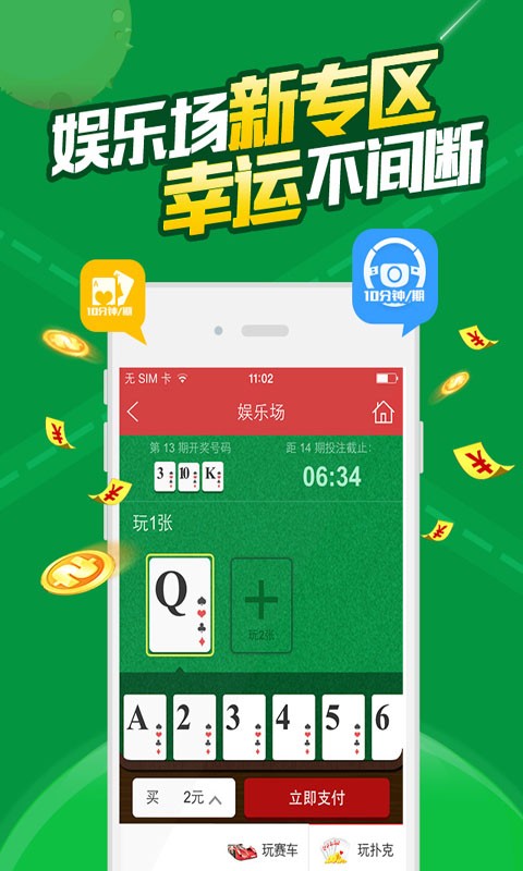 白小姐一肖一码必中一码，揭秘彩票预测的神秘面纱