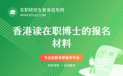 探索香港，2024年正版资料免费大全的独特魅力
