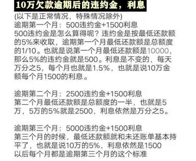 澳门一码100%准确，一个关于犯罪与法律的探讨