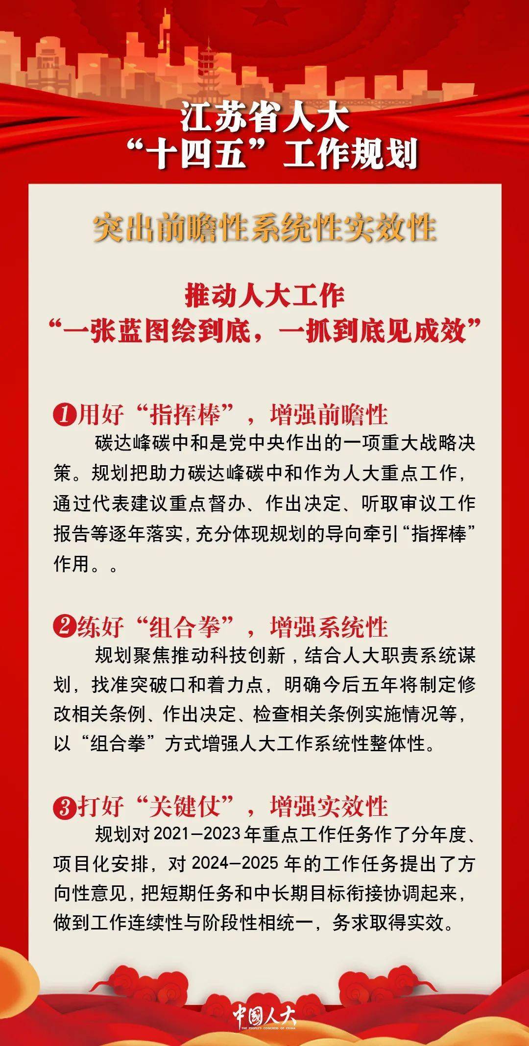 精准一肖，探寻百分之百准确与精准的含义