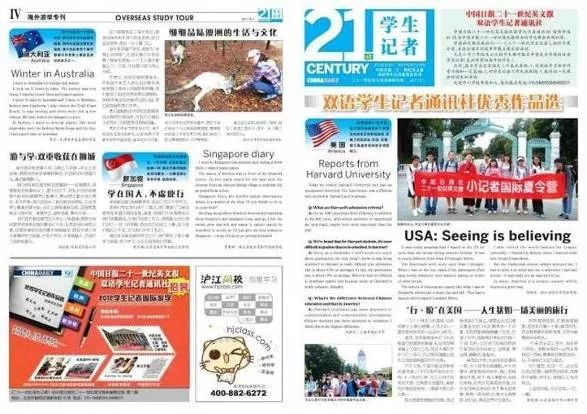 探索新澳门跑狗图，今晚特刊的独特魅力与未来展望