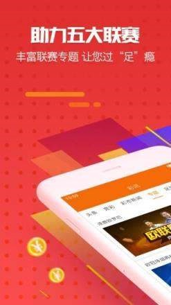 新澳门跑狗图的探索与解读