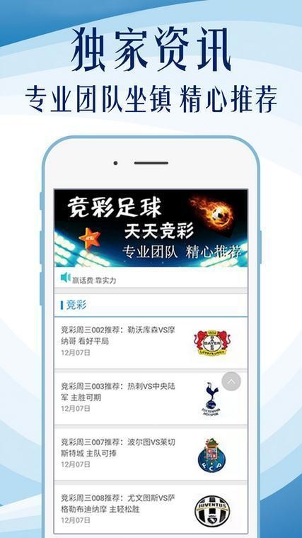 探索49图库——资料中心的无限可能