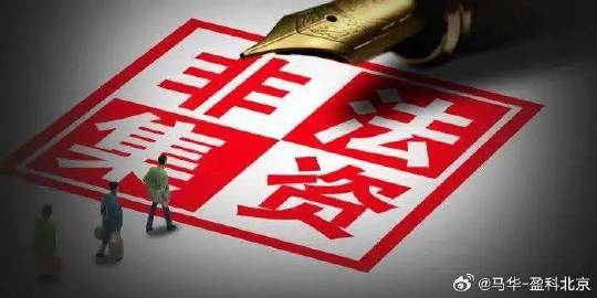 澳门一肖一码准确100%，揭秘背后的违法犯罪问题