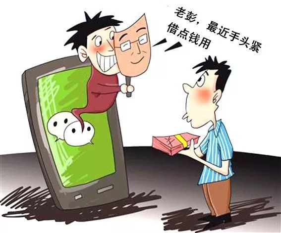 警惕虚假宣传，免费资料大全新澳内部资料精准大全是违法行为的警示