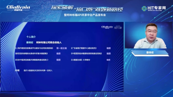马会传真免费公开资料，探索信息的共享与利用
