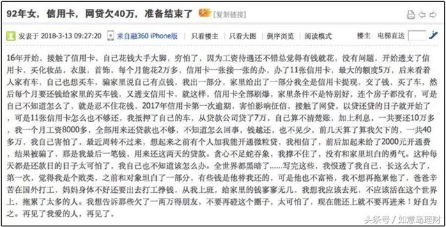 马会传真内部绝密信官方下载，揭秘与探讨