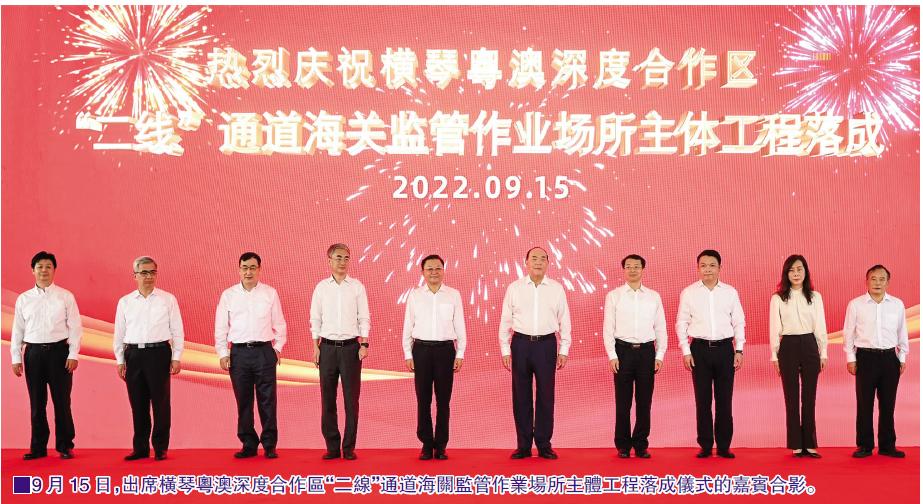 澳门挂牌正版挂牌之全篇必备攻略