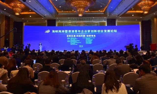 新澳门正版挂牌，探索未来的机遇与挑战