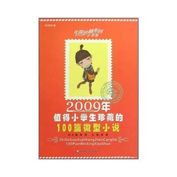 正版挂牌资料全篇100%的保障与价值