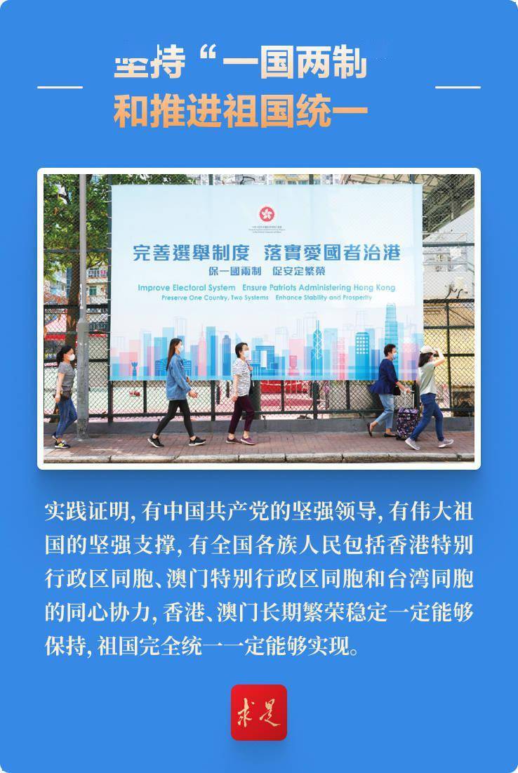 今天新澳门正版挂牌，探索与体验