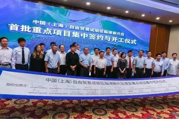 周少文 第10页