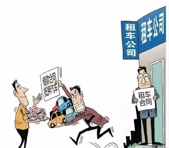 关于新澳门原料免费大全的探讨与警示——警惕违法犯罪风险