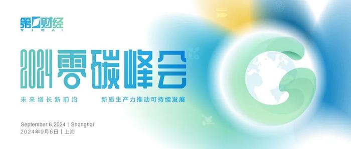 2024年新奥正版资料免费提供——探索未来的关键资源