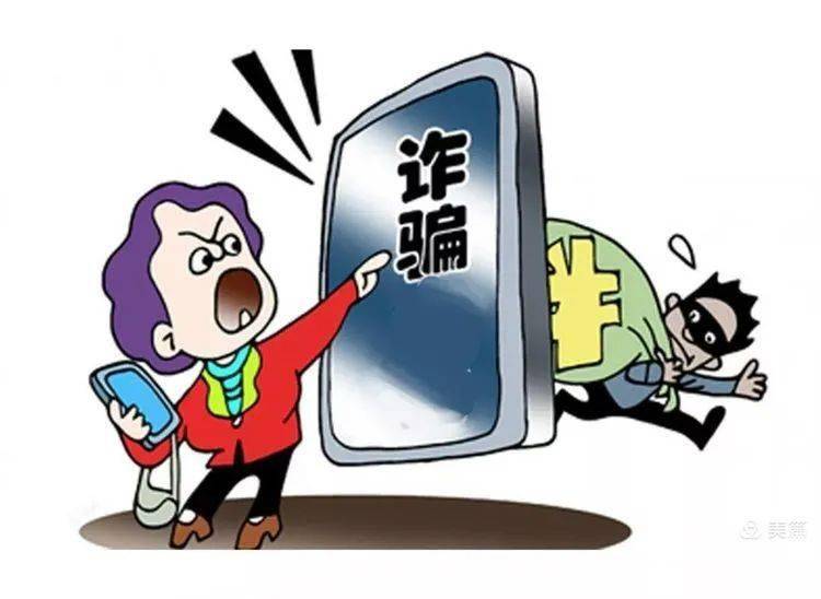 澳门三肖三码，揭示犯罪行为的危害与警示