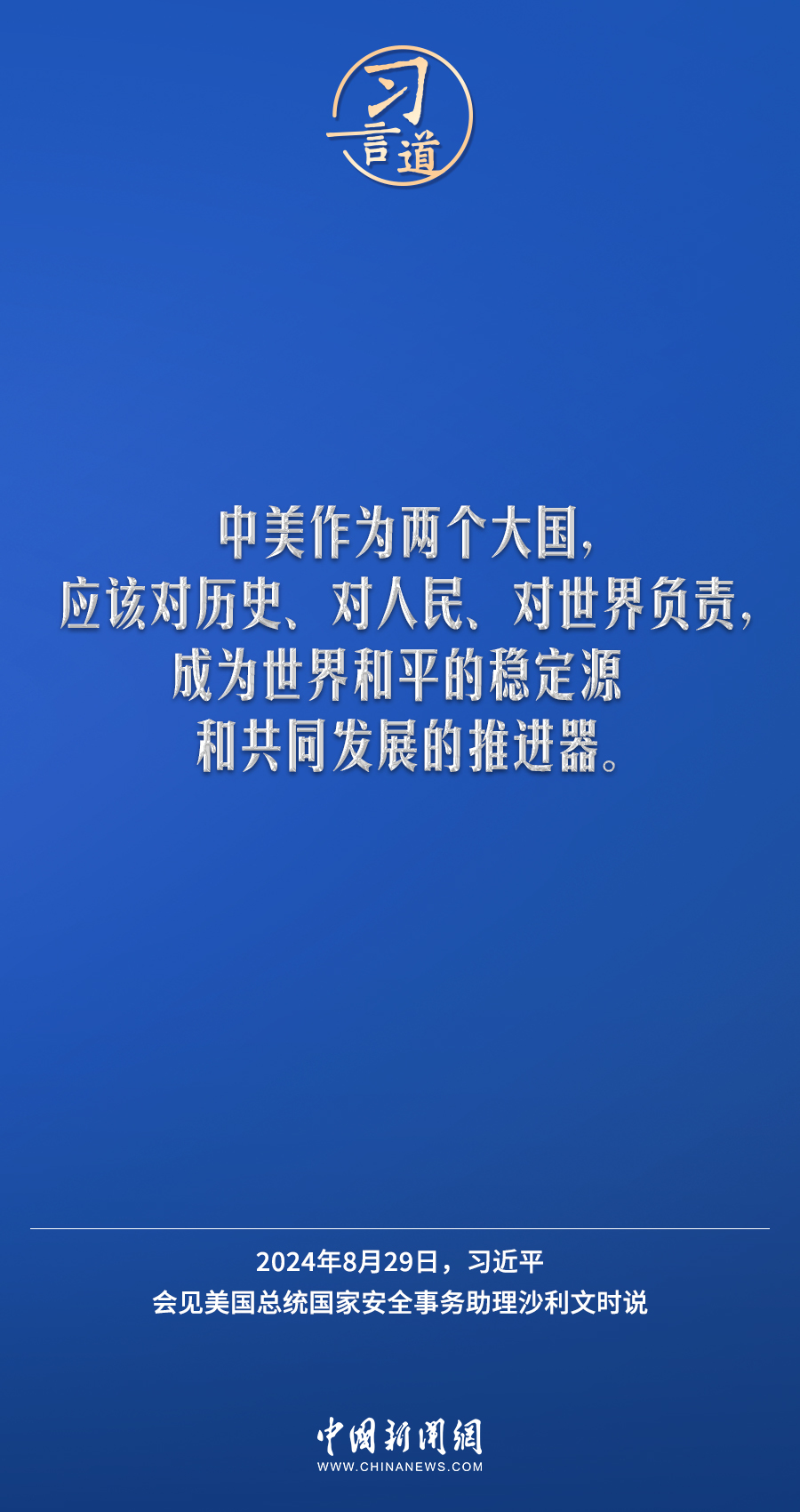 澳门一码一肖一特一中合法性探讨