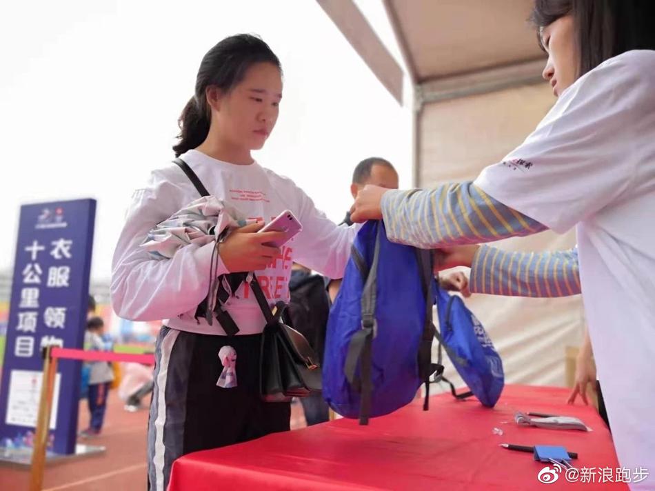 关于澳门特马今晚开奖亿彩网与最新正品动态的解析——警惕违法犯罪行为