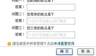 澳门正版资料彩霸王版，揭示违法犯罪问题的重要性