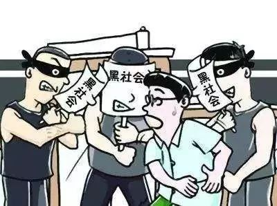 澳门正版资料免费大全新闻——深入揭示违法犯罪问题的严峻性